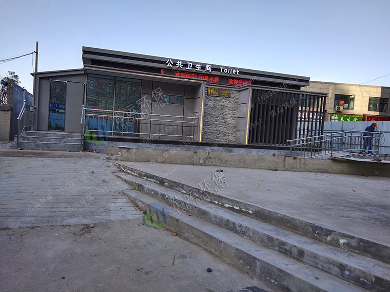 鄭州市上街區北市場裝配式廁所案例